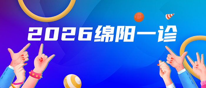 1761621702461008740.png 高考录取wx.png