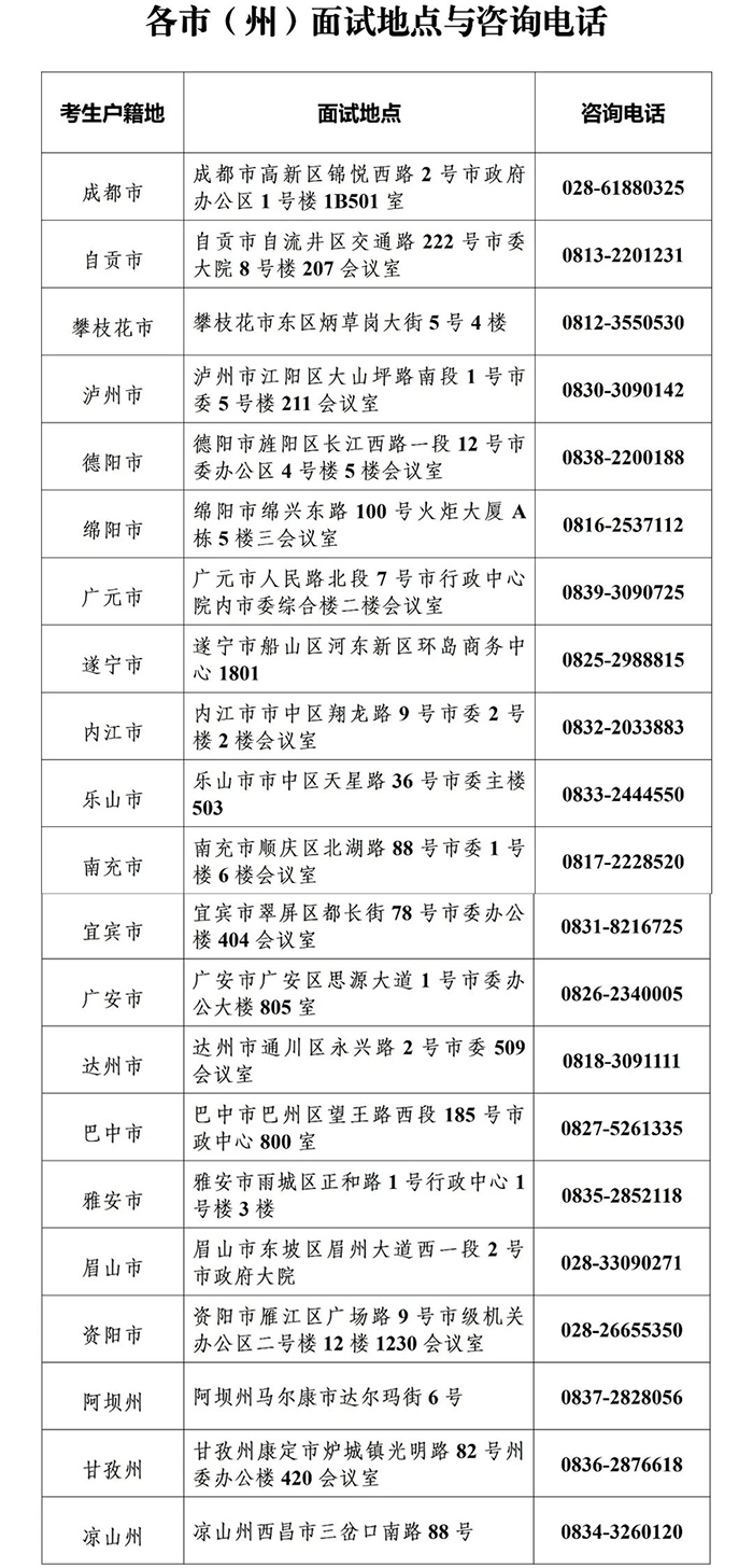 北京1.jpg